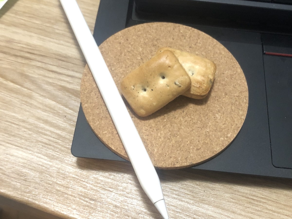 本当に美味しい乾パンは、ApplePencilにあう